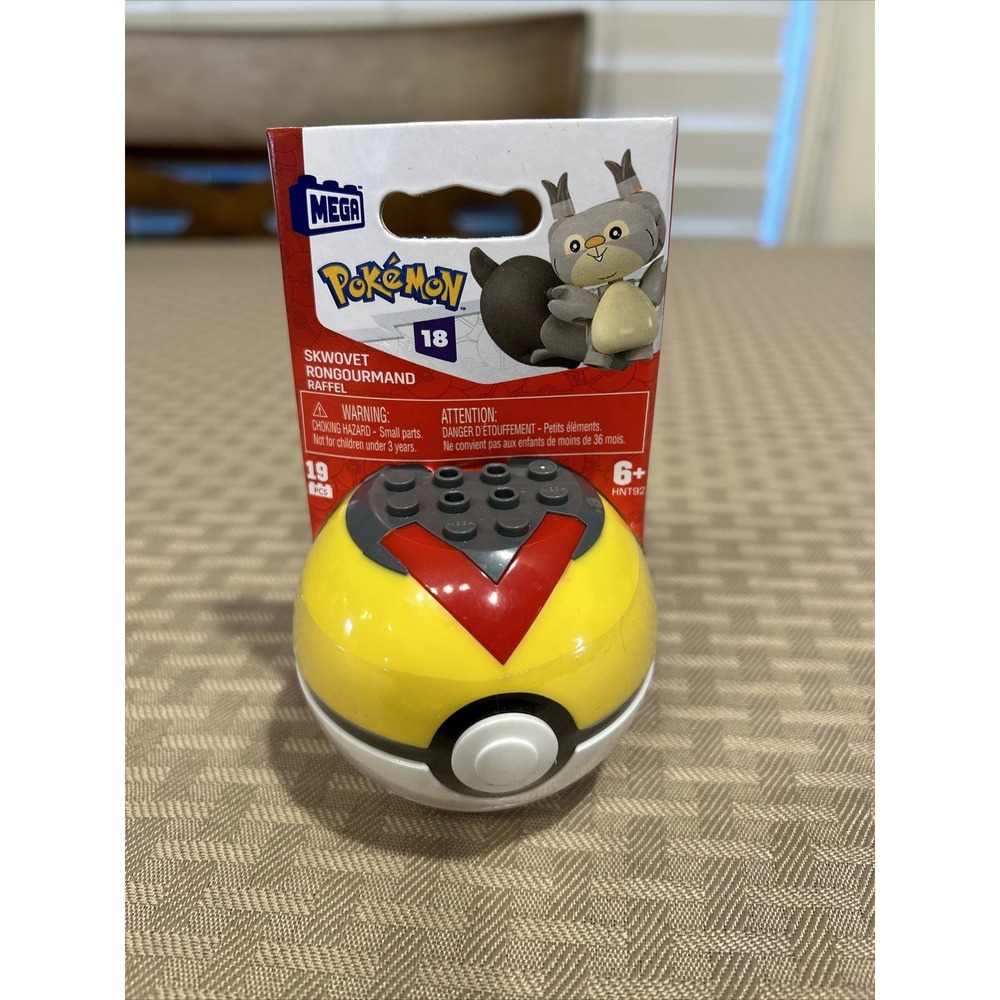 MEGA Construx SERIES 18 Pokemon Pokeball Set SKWOVET